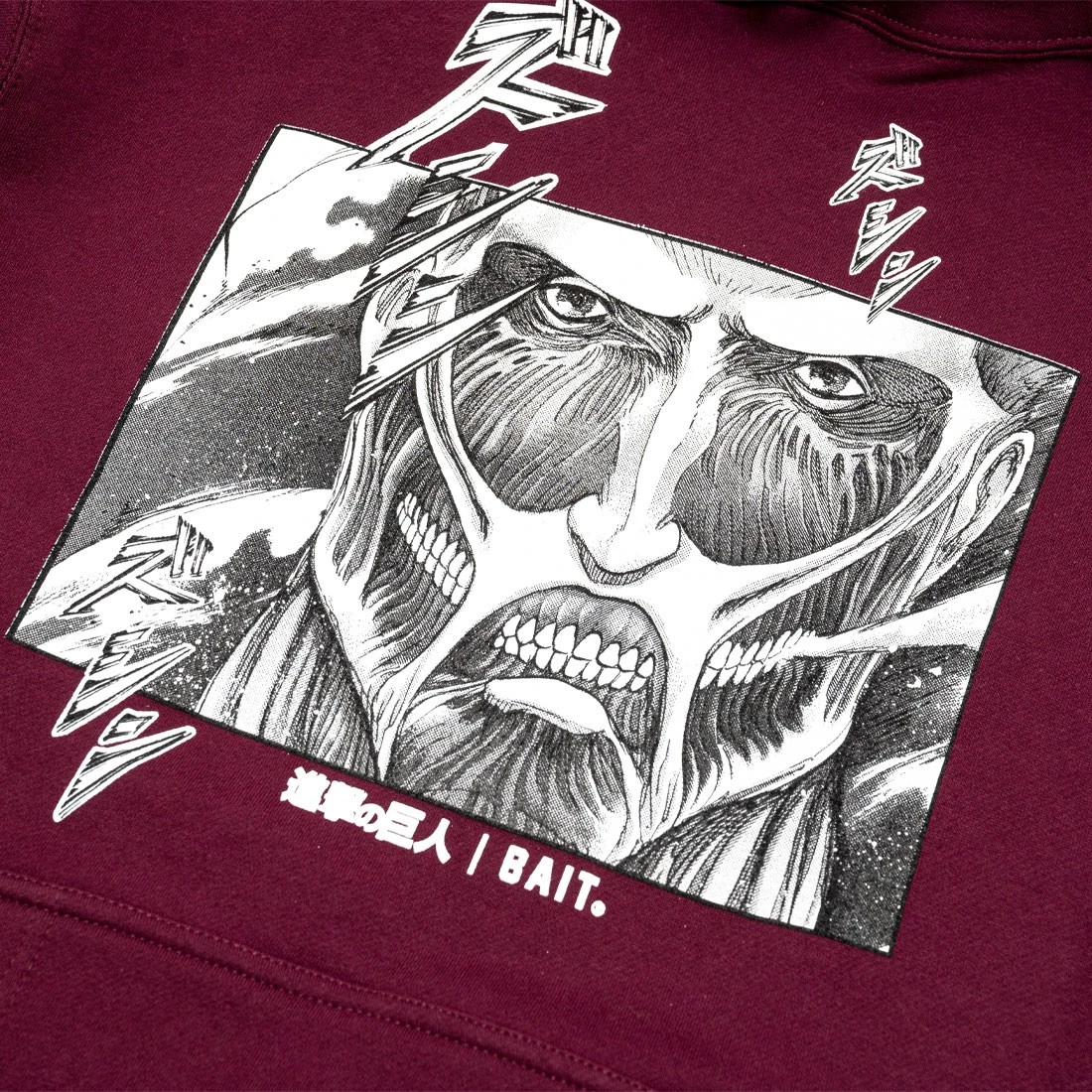 BAIT X Attack On Titan Men Colossal Titan Hoody (burgundy) 2 BAIT X Attack On Titan Men Colossal Titan Hoody (burgundy) - Image 2