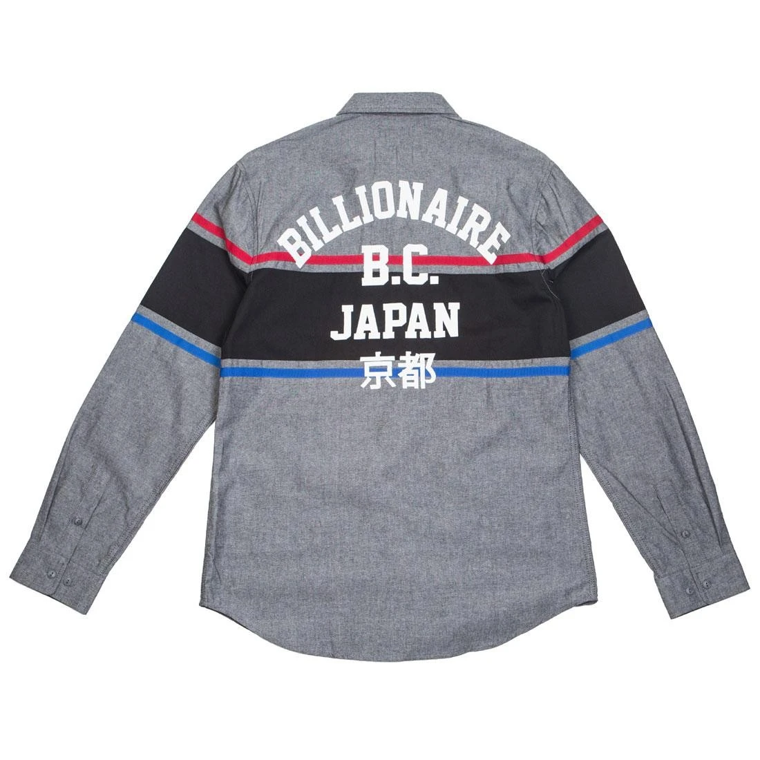 Billionaire Boys Club Men Service Bay Long Sleeve Woven Shirt (gray / Chambray) 2 Billionaire Boys Club Men Service Bay Long Sleeve Woven Shirt (gray / Chambray) - Image 2